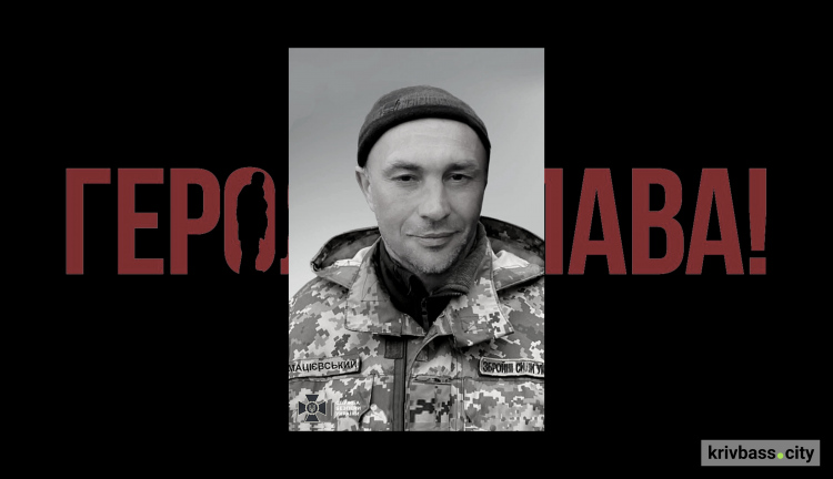 Герою слава! СБУ остаточно підтвердила особу захисника, якого розстріляли після слів “Слава Україні”