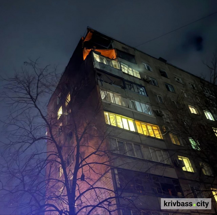 У Кривому Розі палав будинок: у ніч на 6 березня армія рф масовано атакувала місто