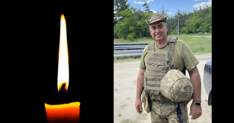 Фото krivbass.city