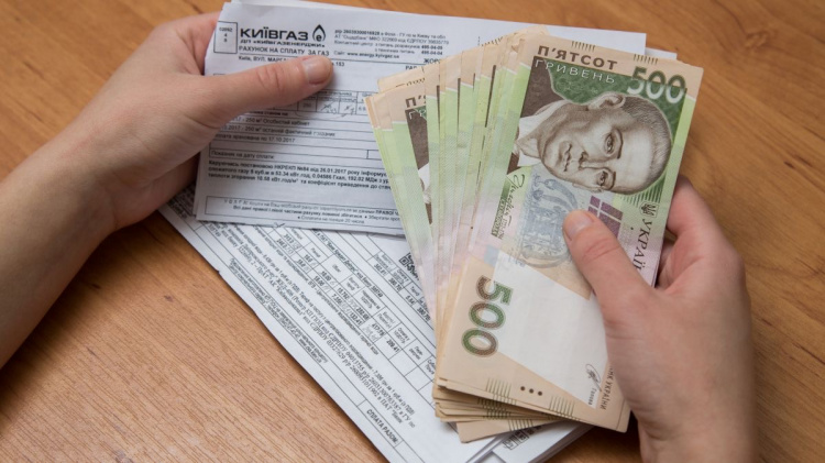 фото Гончаренко центру