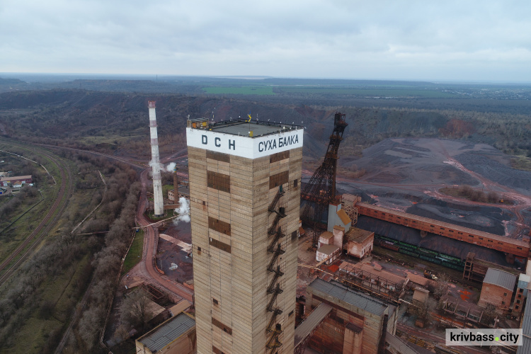 У Кривому Розі підприємство «Суха Балка» може зупинити виробництво через невиплату майже 358 млн грн ПДВ