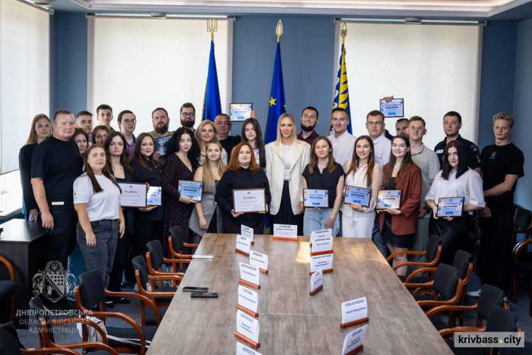 Молодь Дніпропетровщини відзначили за успіхи у різних сферах життя
