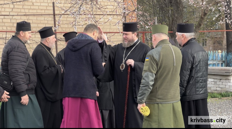 Очільник Дніпровської єпархії ПЦУ у Кривому Розі: священнослужителі громади провели спільну сповідь