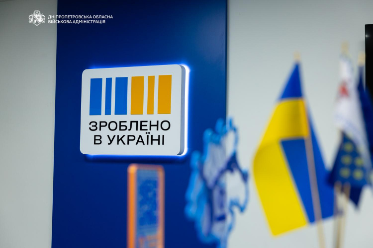 Почати бізнес можна з державною підтримкою: майже 500 мешканців Дніпропетровщини вже отримали гранти