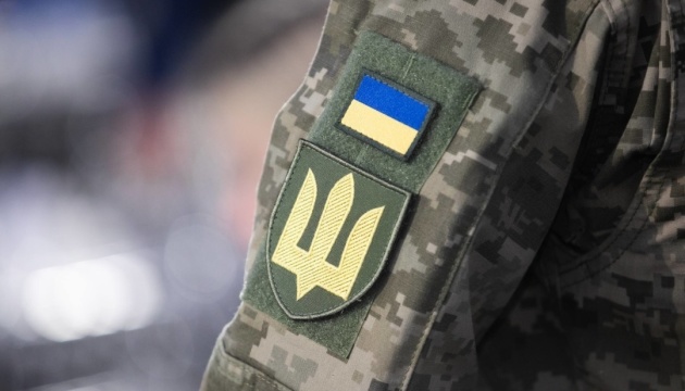 Що зміниться в роботі ТЦК - фото ілюстративне з відкритих джерел