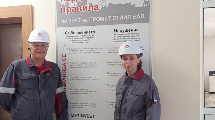 Екологічна безпека та запобігання травматизму: як студенти Метінвест Політехніки впроваджують глобальну стратегію Vision Zero