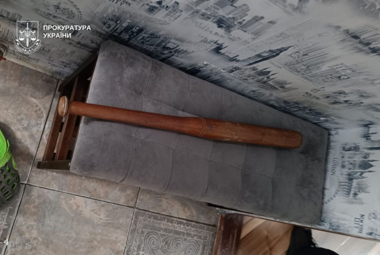 Фото Прокуратура України