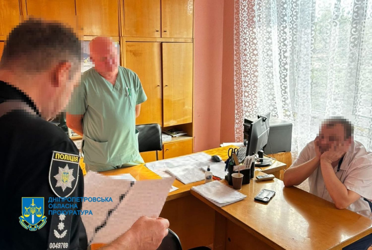 Схема відстрочки від служби: у Кривому Розі торгували медичними висновками