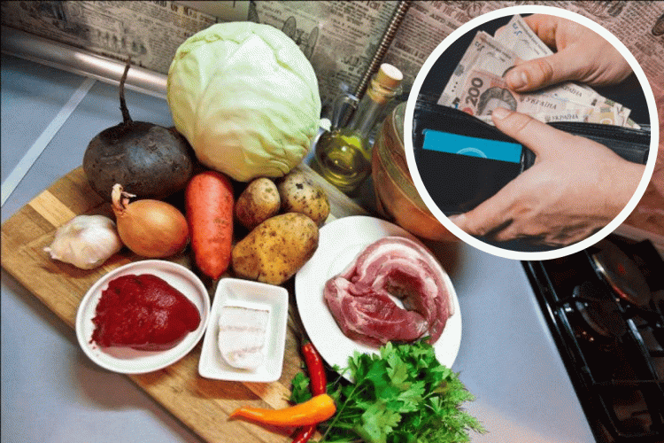 Овочі - фото ілюстративне з відкритих джерел