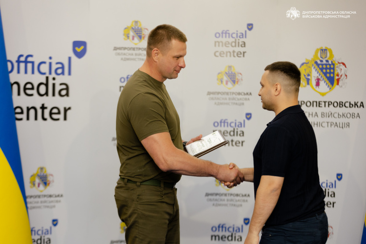 Нагородження тренерів області - фото пресслужби ОВА