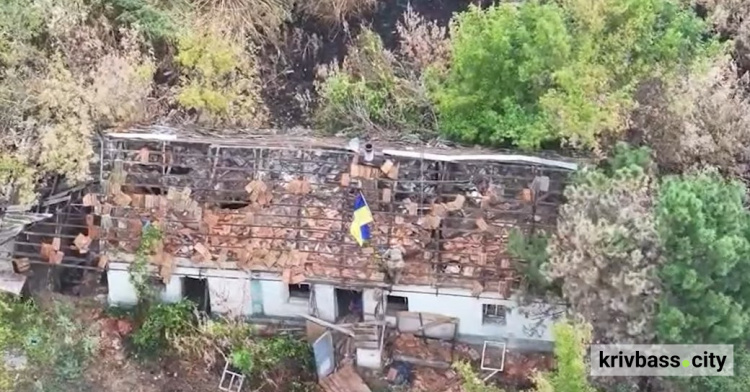 скріншот відео полку «Скеля»