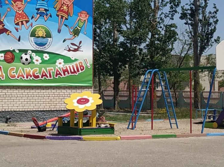 Лагерь в Скадовске готов принимать детей из Кривого Рога