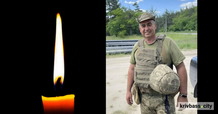 У бою з росіянами поліг криворіжець Валерій Шульга