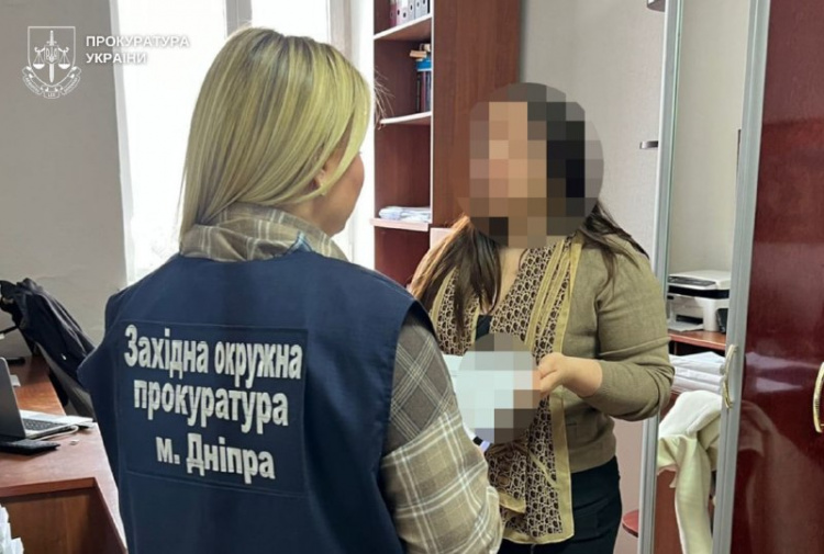 Слідчі дії - фото Прокуратура України