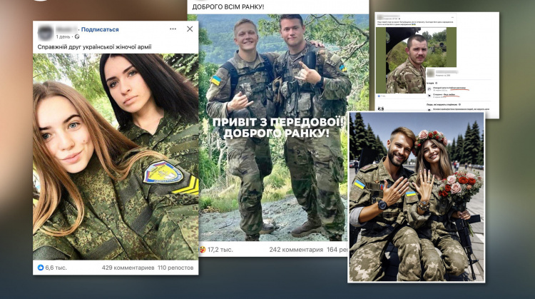 Фото згенероване ШІ, фото з відкритих джерел 