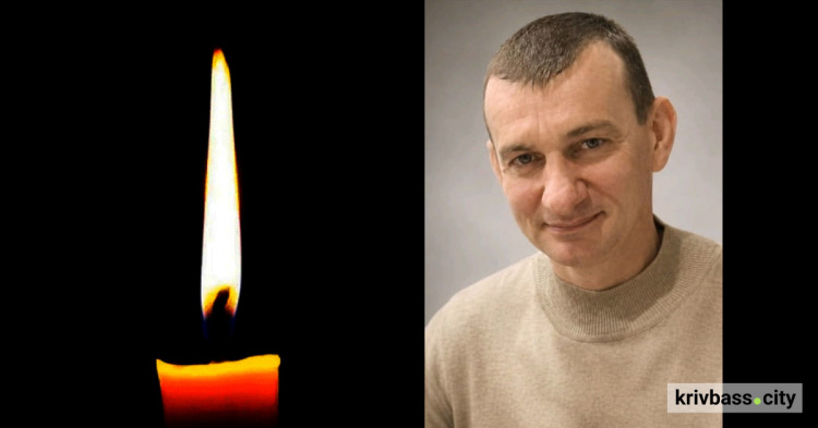 На фронті загинув Віталій Кайда, захисник з Кривого Рогу