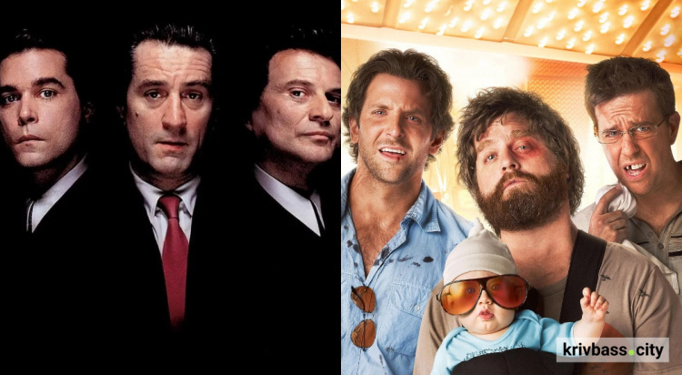 Комедії, де «ой, це було поганою ідеєю» стає сюжетом - фото колаж krivbass.city