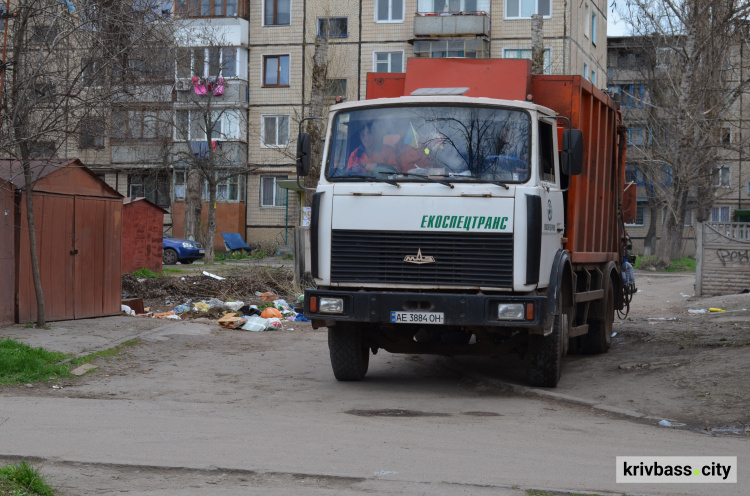 До 62 гривень: у Кривому Розі готуються підняти тарифи на вивезення сміття
