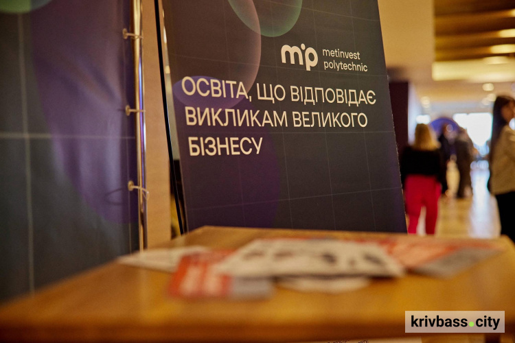 Від ідеї до впровадження: синергія освіти в Метінвест Політехніці та великого бізнесу