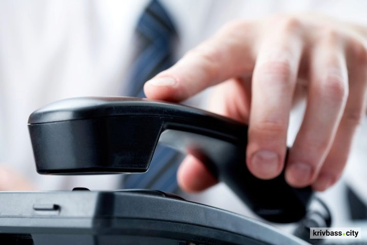 фото з відкритих джерел 