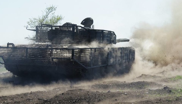 Фото з відкритих джерел
