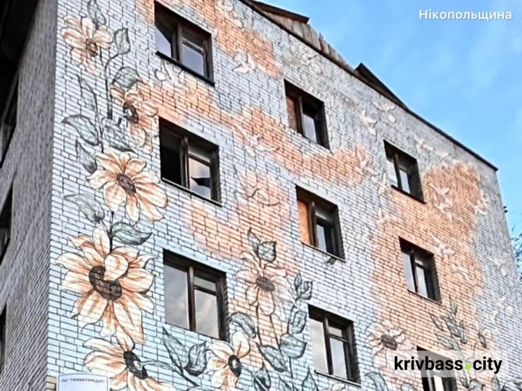 Росіяни били по Дніпропетровщині РСЗВ, артилерією та FPV-дронами: наслідки обстрілів вночі 13 квітня