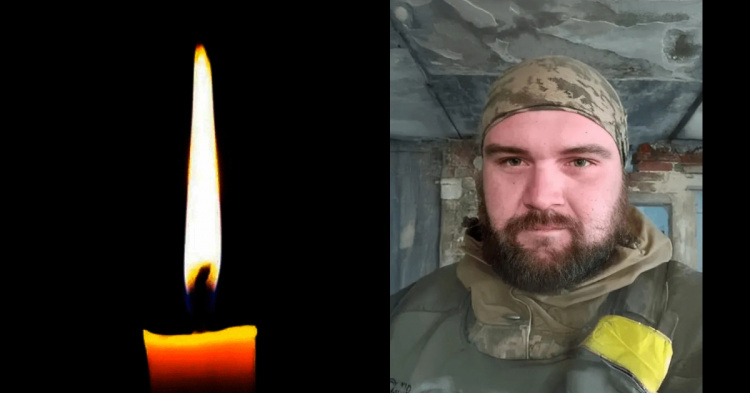 Фото krivbass.city