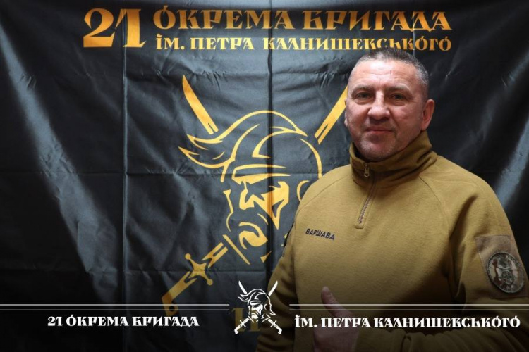 Сергій на псевдо Варшава - фото пресслужби 21-ої бригади НГУ