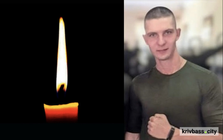 Пішов добровольцем у перші дні повномасштабної війни: криворіжців просять підтримати петицію про присвоєння звання Героя України