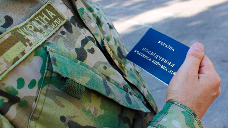 Пільги військовим, фото Юридичного Гончаренко центру 