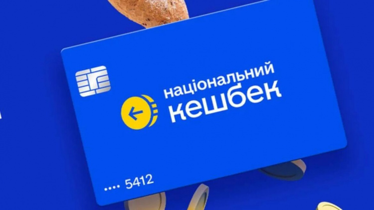 Фото з відкритих джерел