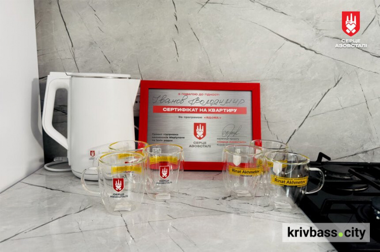 Квартира «під ялинку»: морпіх Володимир Іванов отримав власну оселю за програмою «Вдома»