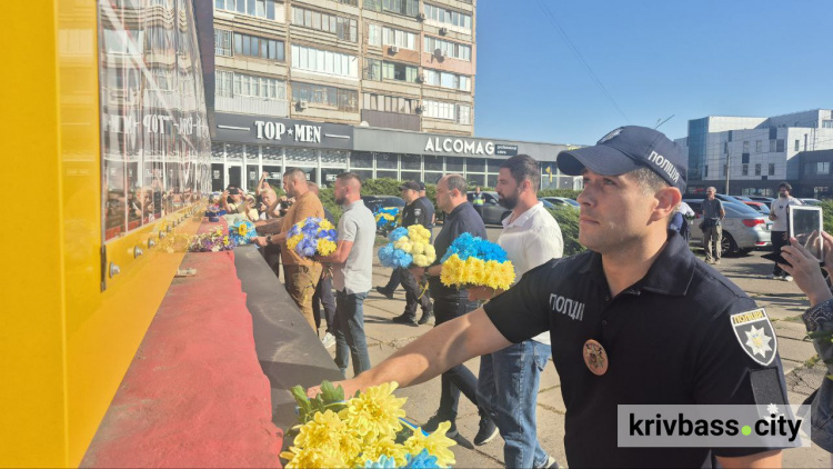 24 серпня, День Незалежності у Кривому Розі