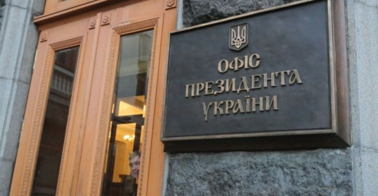 В Офісі президента прокоментували обмін Медведчука на маріупольців