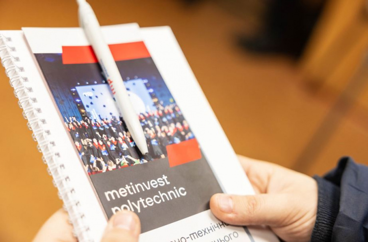 Інженерна освіта як можливість для змін у країні: Метінвест Політехніка представила запорізькій молоді шляхи професійного розвитку