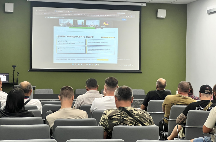 Криворізькі ветерани долучилися до онлайн-воркшопу із практичного застосування ШІ