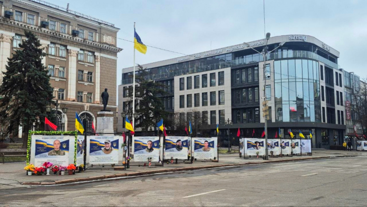 Фото krivbass.city