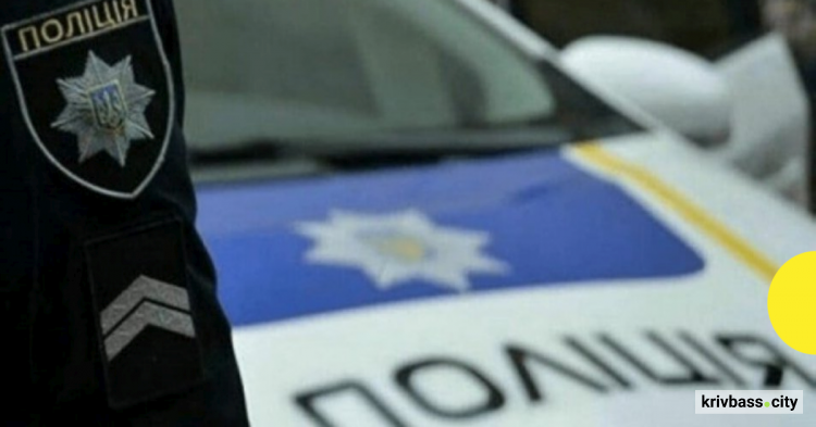 Безпека на Великдень, фото ілюстративне