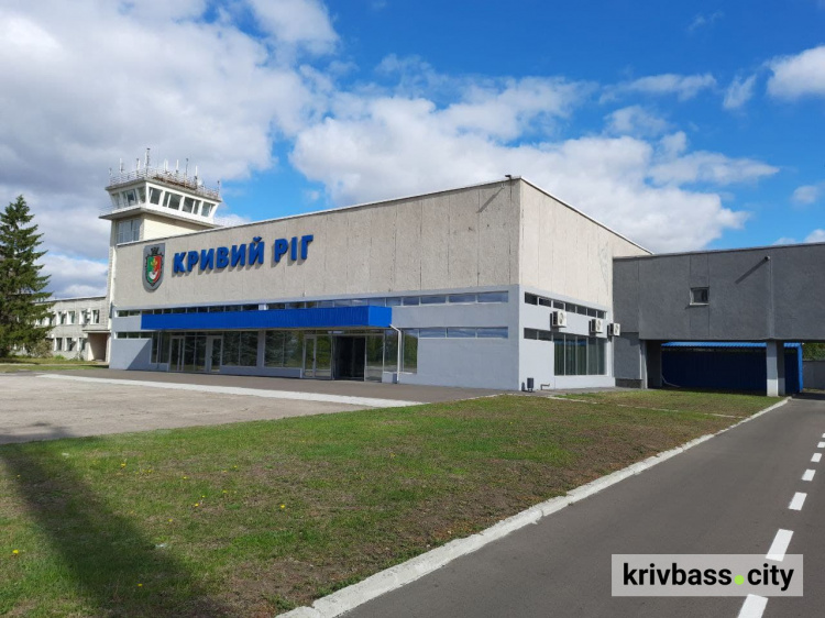 Міська рада спрямувала майже 34 млн грн з бюджету на розвиток «Міжнародного аеропорту» Кривий Ріг»