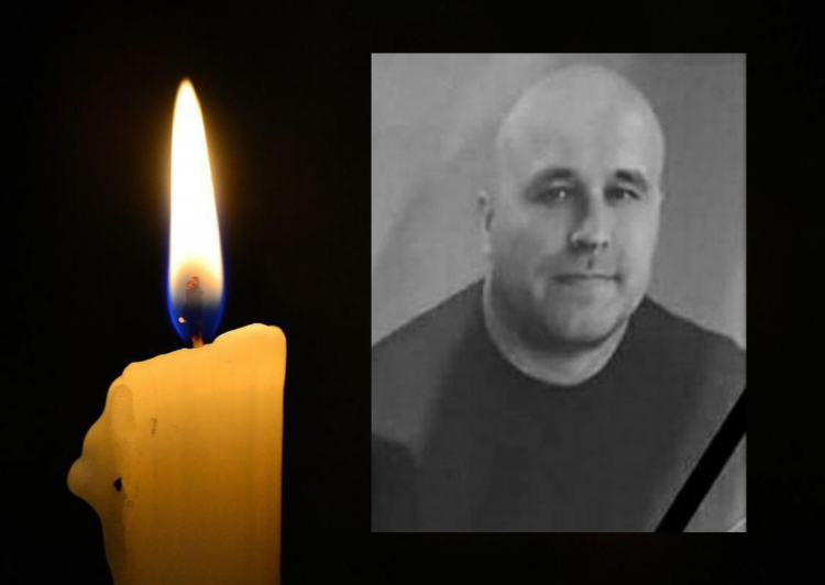 «Був надійним товаришем та хорошою людиною»: у війні за Україну загинув доброволець з Кривого Рогу Олександр Голдун