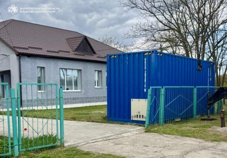 Фото пресслужби Дніпропетровської ОВА
