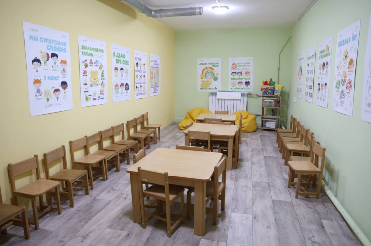 Укриття - фото управління преси виконкому Криворізької міської ради