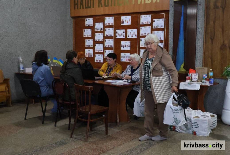 фото управління преси криворізького міськвиконкому 