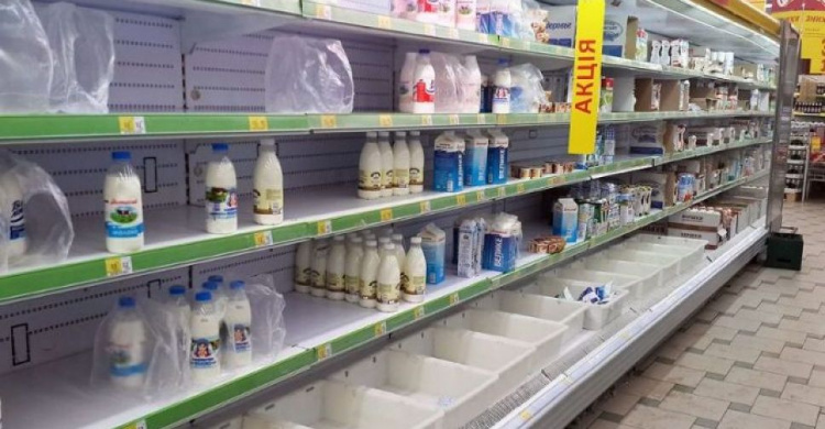 Фото із мережі Інтернет