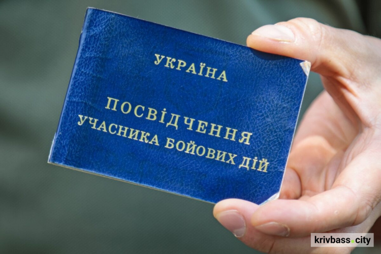 фото з відкритих джерел