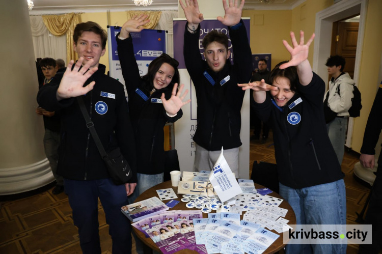 фото управління преси криворізького міськвиконкому