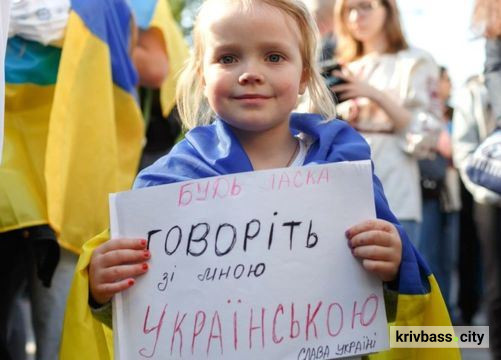 фото з відкритих джерел 