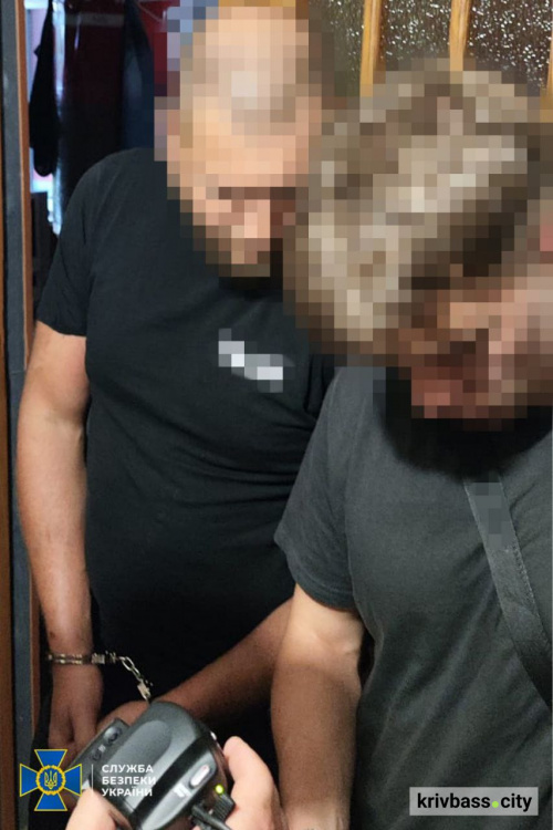 Коригував комбіновані атаки росіян по Кривому Рогу: в СБУ викрили зрадника