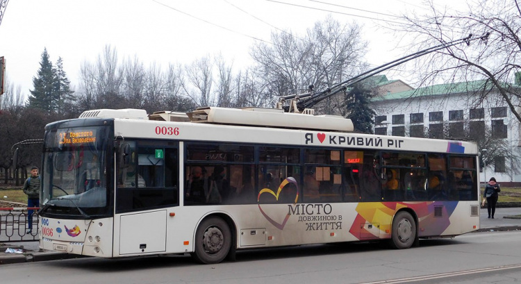 Фото редакції krivbass.city