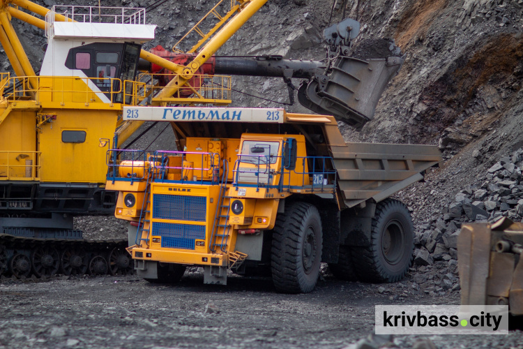 Фокус на ефективних рішеннях: у Кривому Розі 62-гу річницю відзначає Північний ГЗК